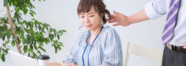 新入社員ハラスメントのイメージ画像
