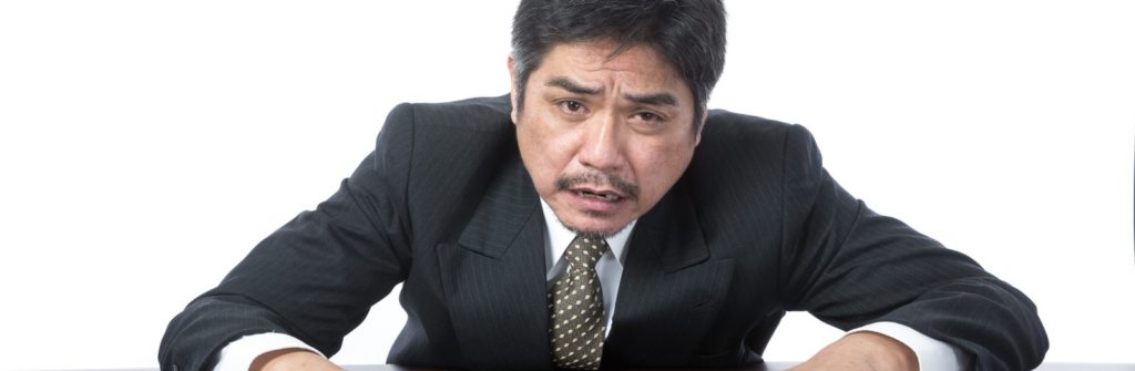 責任感のイメージ画像